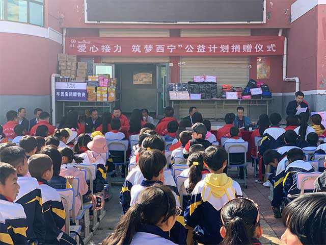 凝聚力量，為愛堅守，百度攜手紅會篤行“持續(xù)公益”